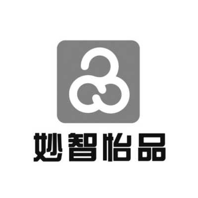 妙智湖北人力咨询有限公司（妙智人生论坛）-图3