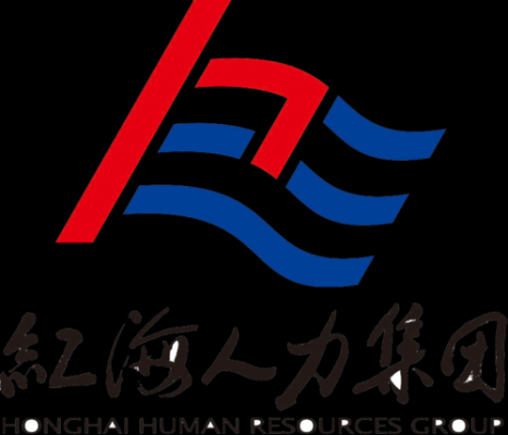 红海人力资源咨询状况（红海人力集团logo）