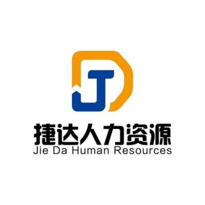 河南汇融人力咨询公司招聘（河南汇融人力咨询公司招聘）-图3