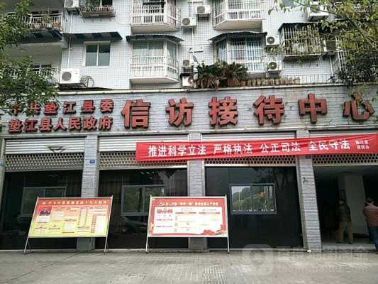 垫江人力资源咨询哪家好（垫江渝东人力资源市场）-图3