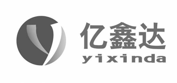 亿鑫人力咨询招聘信息最新（亿鑫集团）-图3