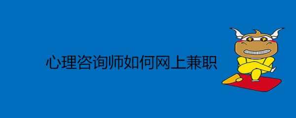 人力咨询副业做什么（人力资源咨询公司赚钱吗）