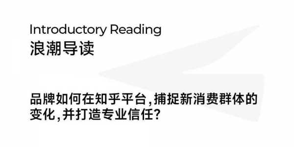 亦岑人力咨询怎么样啊知乎（亦联资本是什么公司）