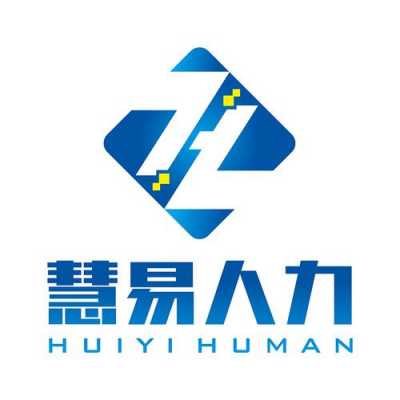 人力资源咨询公司logo（人力资源咨询公司有哪些）-图2