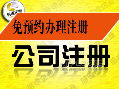 上海合意人力资源咨询（上海意合机电工程有限公司）-图2