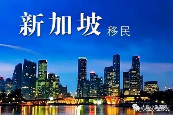 新加坡人力部电话咨询电话（新加坡人力部地址详情及电话）-图3