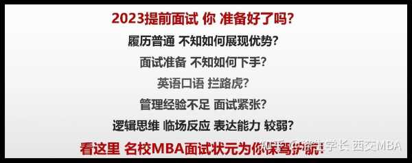 凯鸿人力咨询面试难吗（凯鸿人力咨询面试难吗知乎）