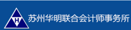 华明日升人力资源信息咨询（华明集团地址）