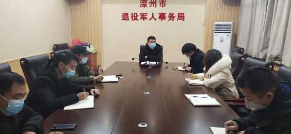 唐山滦州人力资源咨询（河北省唐山市滦州市人力资源和社会保障局）-图2