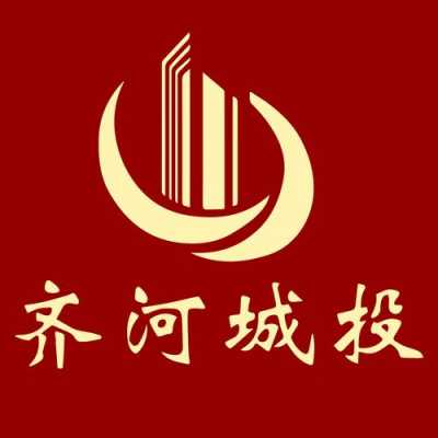 齐河人力资源中介咨询公司（齐河劳务中介电话）-图1