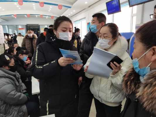 敦化人力资源管理咨询（敦化市人力资源服务中心）