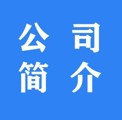 金水区人力咨询（金水区人力咨询公司）-图2