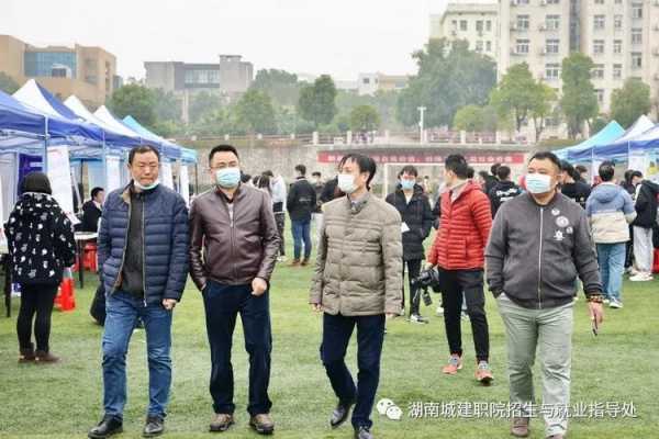 湘潭人力咨询服务中心（湘潭人力咨询服务中心马立雄）-图3