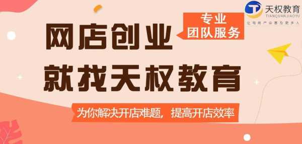 青海天权人力资源咨询公司（青海天权人力资源咨询公司招聘）-图3