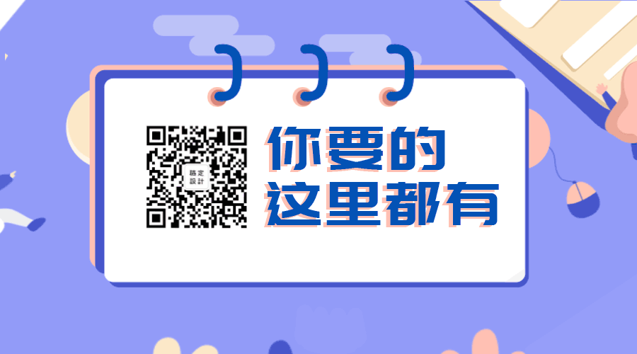 人力资源在线咨询微信（人力资源咨询服务平台公众号答题）-图2