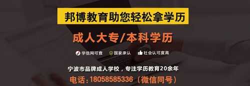 打电话咨询人力资源贵校招聘信息（打电话咨询人力资源贵校招聘信息是真的吗）-图3