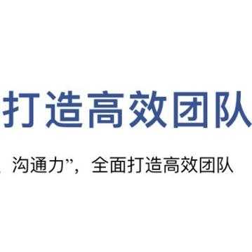 湖北领贤人力咨询有限公司（湖北领贤人力咨询有限公司电话）-图1