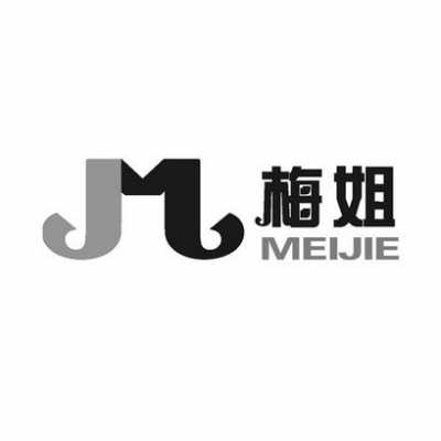 梅姐人力资源信息咨询（梅姐家居）-图1