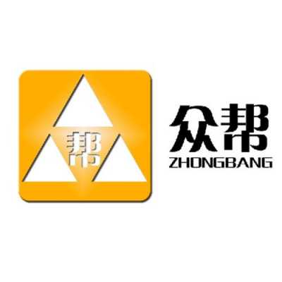 众帮人力资源教育咨询有限公司（众帮服务有限公司）-图2