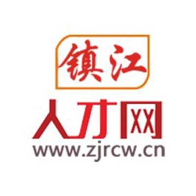 镇江人力资源咨询（镇江人力资源咨询电话）-图1