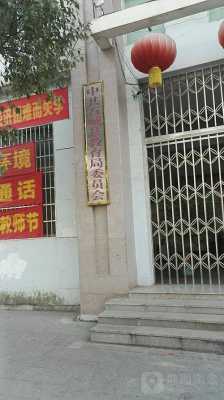 石城人力资源免费咨询（石城县人力资源和社会保障局地址）