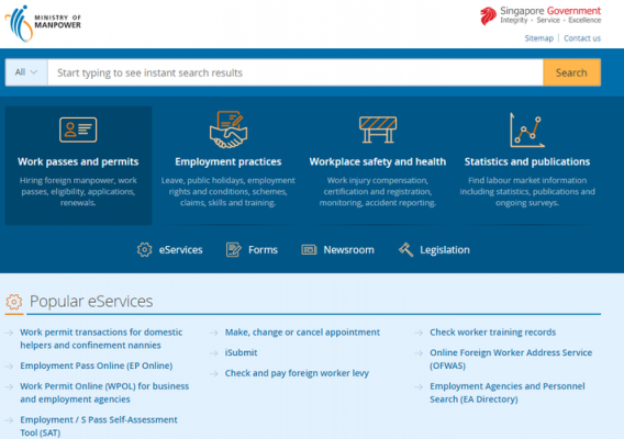 新加坡人力资源咨询服务机构（新加坡人力部中文网站查询）-图1