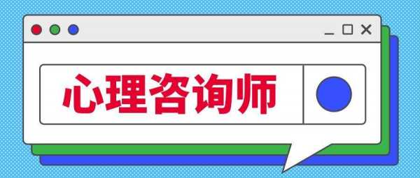 人力资源咨询师的前途如何（人力资源咨询师的前途如何发展）-图2