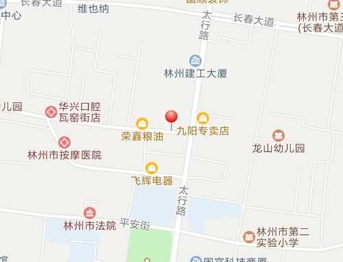 林州市海华人力资源咨询（林州市人力资源服务中心）-图3