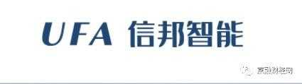 兰州信邦人力资源咨询公司（信邦人力资源是做什么的）