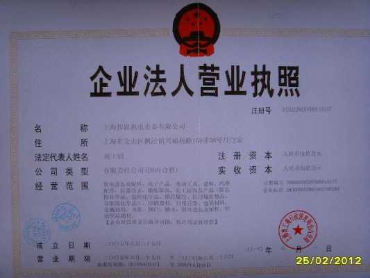 上海年向人力咨询有限公司（上海年详文化传播有限公司）