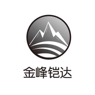 金峰人力咨询公司（金峰人力咨询公司怎么样）-图1