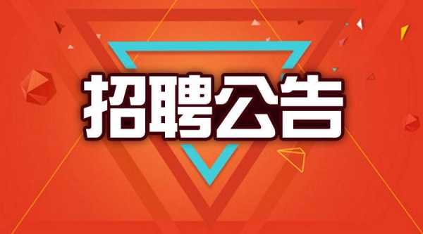 湖北汉川人力资源咨询电话（汉川市人力资源部电话）-图3